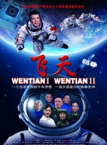 好爽毛片一区二区三区四区